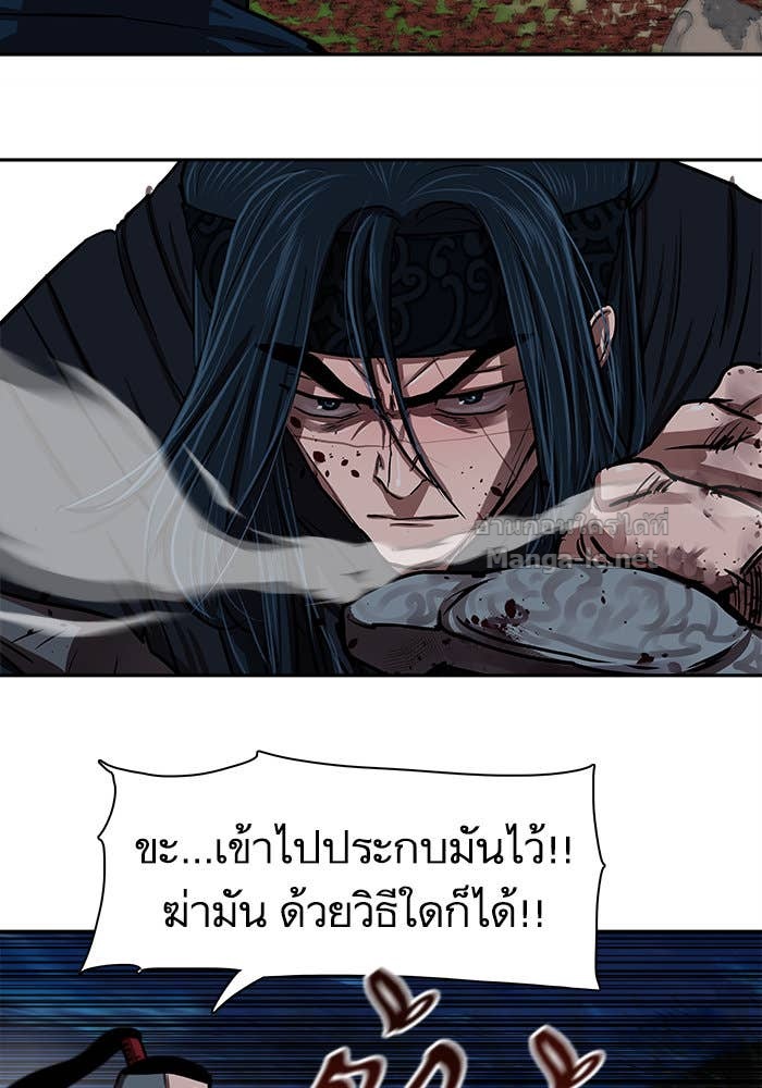 Doujin-Lc- อ่าน โดจิน มังฮวา เกาหลี ญี่ปุ่น จีน แปลไทย องครักษ์แห่งอัครสกุลจาง ตอนที่ 1 2 3 4 5 6 7 8 9 10 11 12 13 14 ฟรี ไม่มีโฆษณา อ่าน โดจิน Manhwa เกาหลี ญี่ปุ่น จีน เรามีครบ คัดมาให้เน้นๆ โดจิน 18+ รับประกันความฟินโดย Doujin Lc