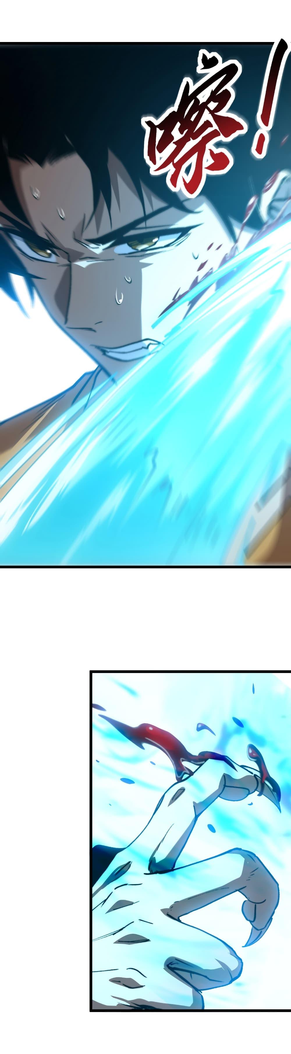 Manga-lc-com อ่านมังงะ อ่านการ์ตูน ออนไลน์ ฟรี Summon the devil, I am the abyss ตอนที่ 1 2 3 4 5 6 7 8 9 10 11 12 13 14 ฟรี ไม่มีโฆษณา Manga-lc - อ่าน มังงะ อ่าน การ์ตูน ออนไลน์ อ่านมังงะ ฟรี