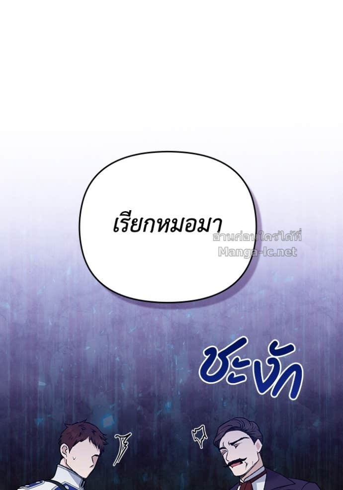 Doujin-Lc- อ่าน โดจิน มังฮวา เกาหลี ญี่ปุ่น จีน แปลไทย คิดว่าการบิดเบือนต้นฉบับ มันทำได้ง่าย ๆ หรือไง ตอนที่ 1 2 3 4 5 6 7 8 9 10 11 12 13 14 ฟรี ไม่มีโฆษณา อ่าน โดจิน Manhwa เกาหลี ญี่ปุ่น จีน เรามีครบ คัดมาให้เน้นๆ โดจิน 18+ รับประกันความฟินโดย Doujin Lc