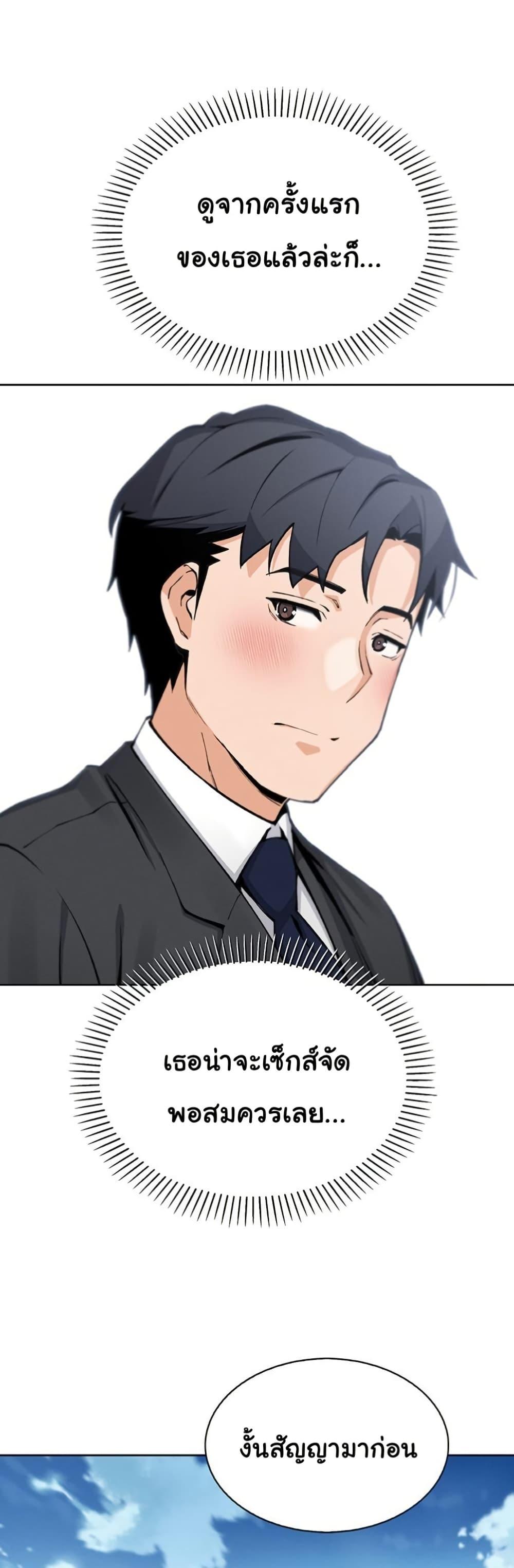 Doujin-Lc- อ่าน โดจิน มังฮวา เกาหลี ญี่ปุ่น จีน แปลไทย My Daughter ตอนที่ 1 2 3 4 5 6 7 8 9 10 11 12 13 14 ฟรี ไม่มีโฆษณา อ่าน โดจิน Manhwa เกาหลี ญี่ปุ่น จีน เรามีครบ คัดมาให้เน้นๆ โดจิน 18+ รับประกันความฟินโดย  Doujin Lc