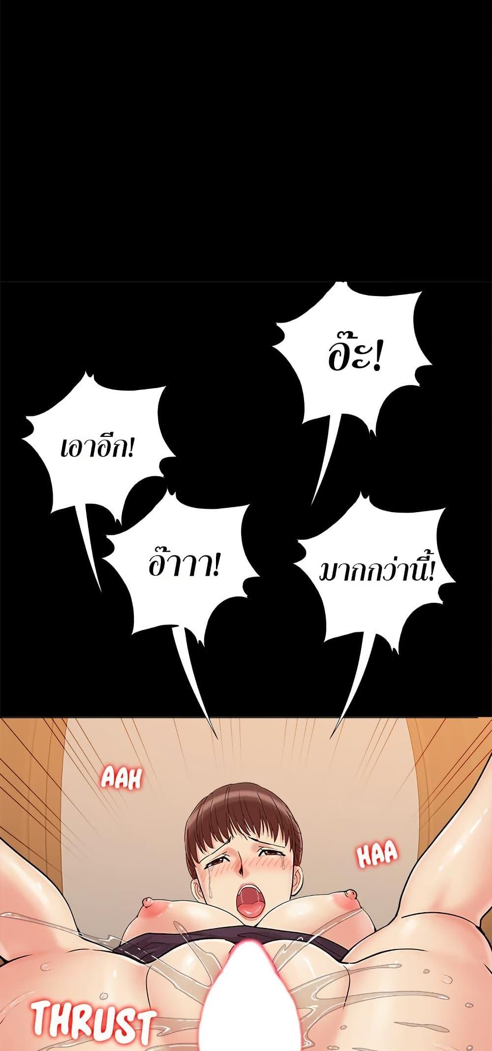 Doujin-Lc- อ่าน โดจิน มังฮวา เกาหลี ญี่ปุ่น จีน แปลไทย Sleepy Town Escapades ตอนที่ 1 2 3 4 5 6 7 8 9 10 11 12 13 14 ฟรี ไม่มีโฆษณา อ่าน โดจิน Manhwa เกาหลี ญี่ปุ่น จีน เรามีครบ คัดมาให้เน้นๆ โดจิน 18+ รับประกันความฟินโดย  Doujin Lc