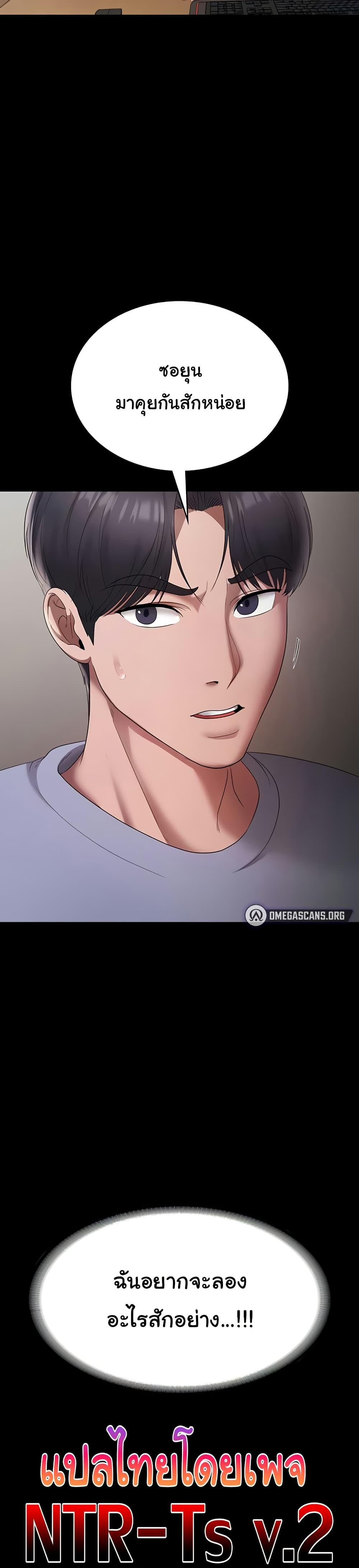 Doujin-Lc- อ่าน โดจิน มังฮวา เกาหลี ญี่ปุ่น จีน แปลไทย The Chairman’s Wife ตอนที่ 1 2 3 4 5 6 7 8 9 10 11 12 13 14 ฟรี ไม่มีโฆษณา อ่าน โดจิน Manhwa เกาหลี ญี่ปุ่น จีน เรามีครบ คัดมาให้เน้นๆ โดจิน 18+ รับประกันความฟินโดย  Doujin Lc