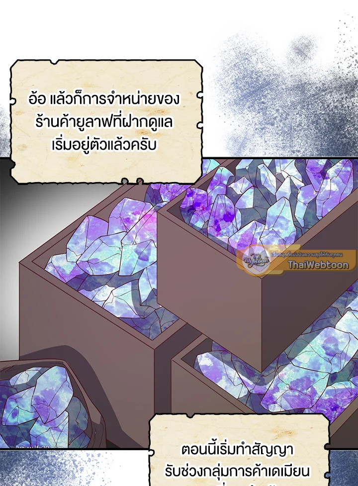 Manga-lc-com อ่านมังงะ อ่านการ์ตูน ออนไลน์ ฟรี The Lord of Coins ตอนที่ 1 2 3 4 5 6 7 8 9 10 11 12 13 14 ฟรี ไม่มีโฆษณา Manga-lc - อ่าน มังงะ อ่าน การ์ตูน ออนไลน์ อ่านมังงะ ฟรี