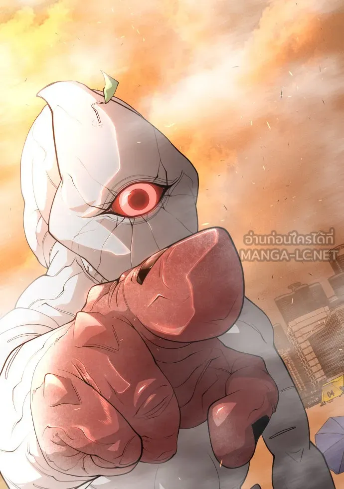 ยุคแห่งยอดมนุษย์ ตอนที่ 41 รูปที่ 111