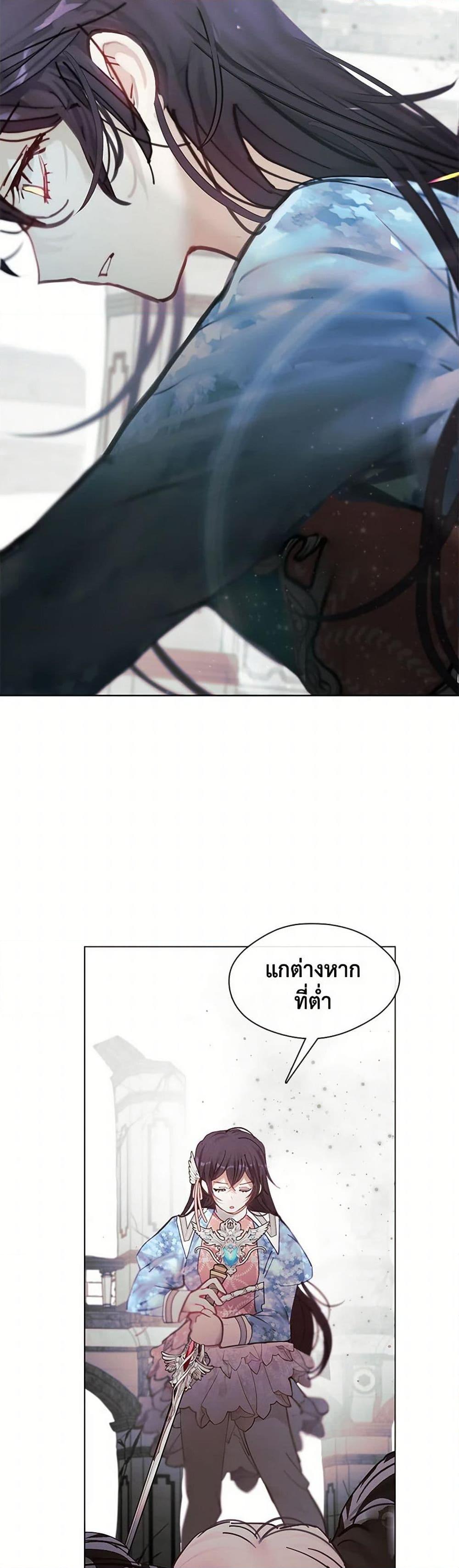 Manga-lc-com อ่านมังงะ อ่านการ์ตูน ออนไลน์ ฟรี Devoted to Diamond ตอนที่ 1 2 3 4 5 6 7 8 9 10 11 12 13 14 ฟรี ไม่มีโฆษณา Manga-lc - อ่าน มังงะ อ่าน การ์ตูน ออนไลน์ อ่านมังงะ ฟรี