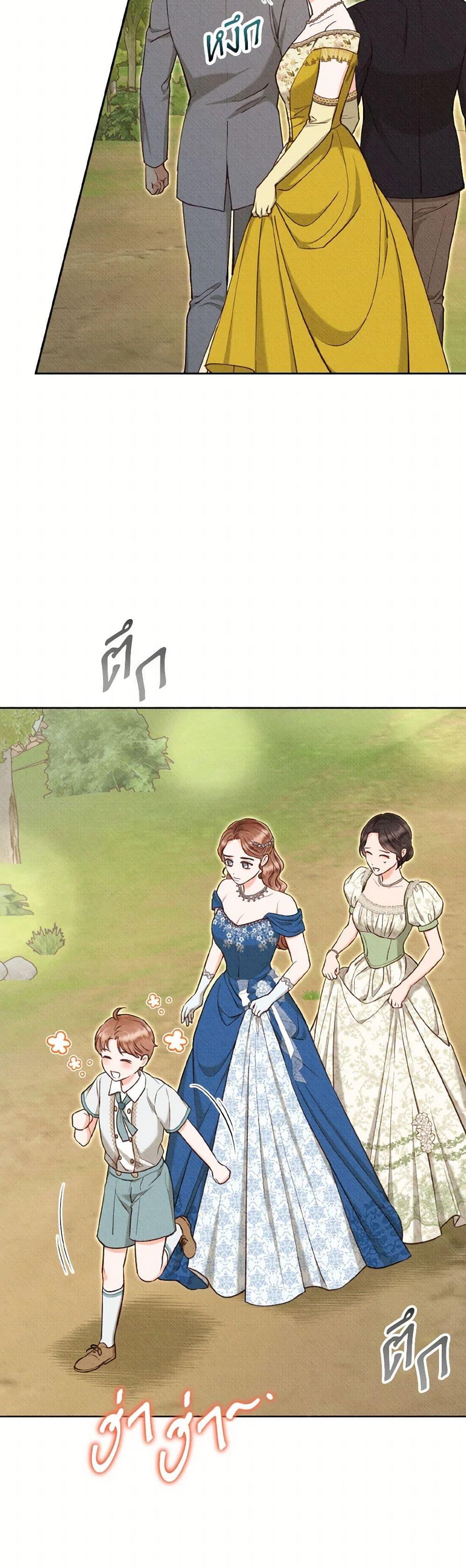 Manga-lc-com อ่านมังงะ อ่านการ์ตูน ออนไลน์ ฟรี Dear My Rude Darling With Multiple Personality ตอนที่ 1 2 3 4 5 6 7 8 9 10 11 12 13 14 ฟรี ไม่มีโฆษณา Manga-lc - อ่าน มังงะ อ่าน การ์ตูน ออนไลน์ อ่านมังงะ ฟรี