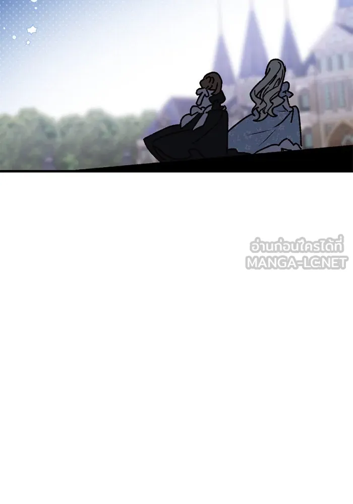 เกิดใหม่คราวนี้ ขอเป็นคนดีดูสักครั้ง ตอนที่ ตอนพิเศษ รูปที่ 15