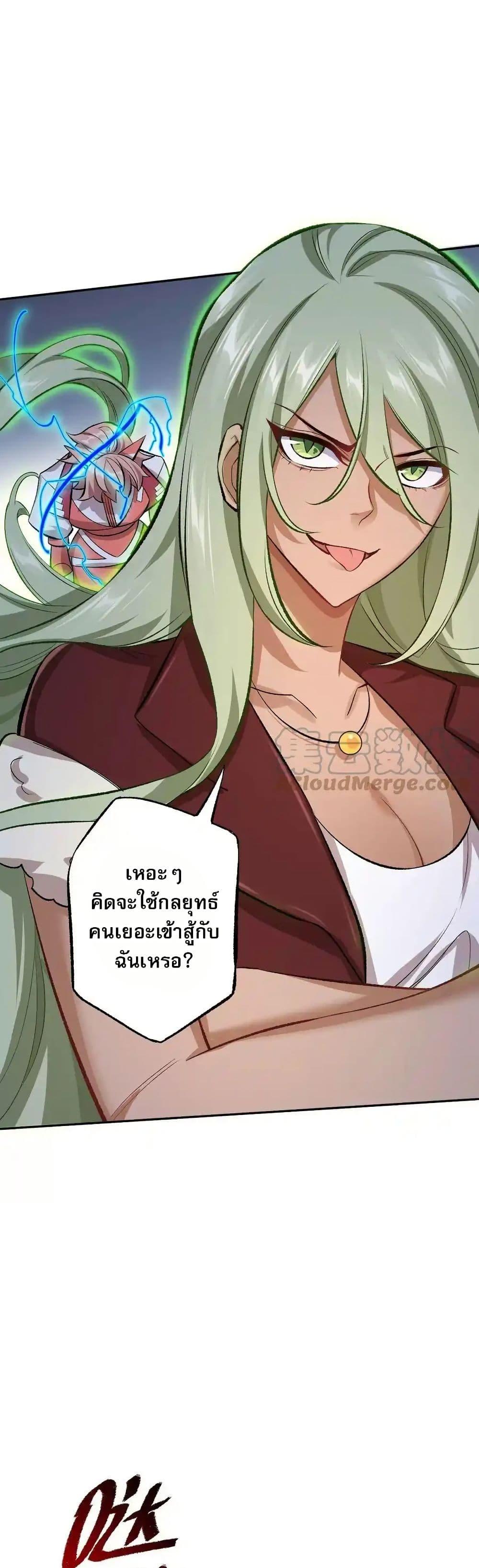 Manga-lc-com อ่านมังงะ อ่านการ์ตูน ออนไลน์ ฟรี An Hai Ji Yuan ตอนที่ 1 2 3 4 5 6 7 8 9 10 11 12 13 14 ฟรี ไม่มีโฆษณา Manga-lc - อ่าน มังงะ อ่าน การ์ตูน ออนไลน์ อ่านมังงะ ฟรี
