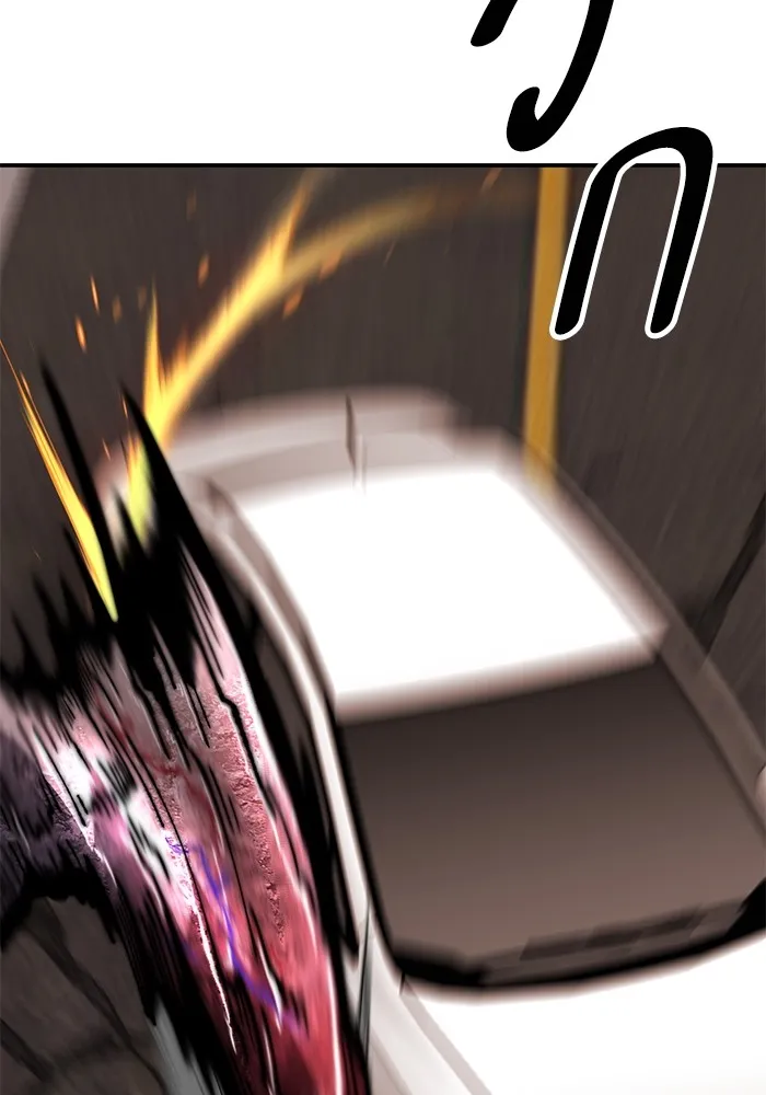 ยอดคนเลเวลทะลุ ตอนที่ 89 คูซองนยองกับพัคแทริม รูปที่ 113