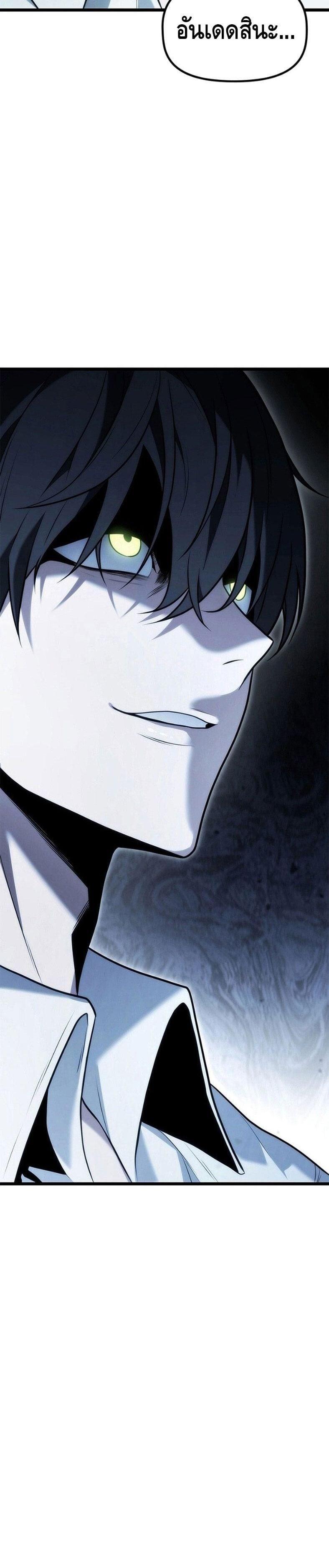 Manga-lc-com อ่านมังงะ อ่านการ์ตูน ออนไลน์ ฟรี The Necromancer Family’s Young Heir ตอนที่ 1 2 3 4 5 6 7 8 9 10 11 12 13 14 ฟรี ไม่มีโฆษณา Manga-lc - อ่าน มังงะ อ่าน การ์ตูน ออนไลน์ อ่านมังงะ ฟรี