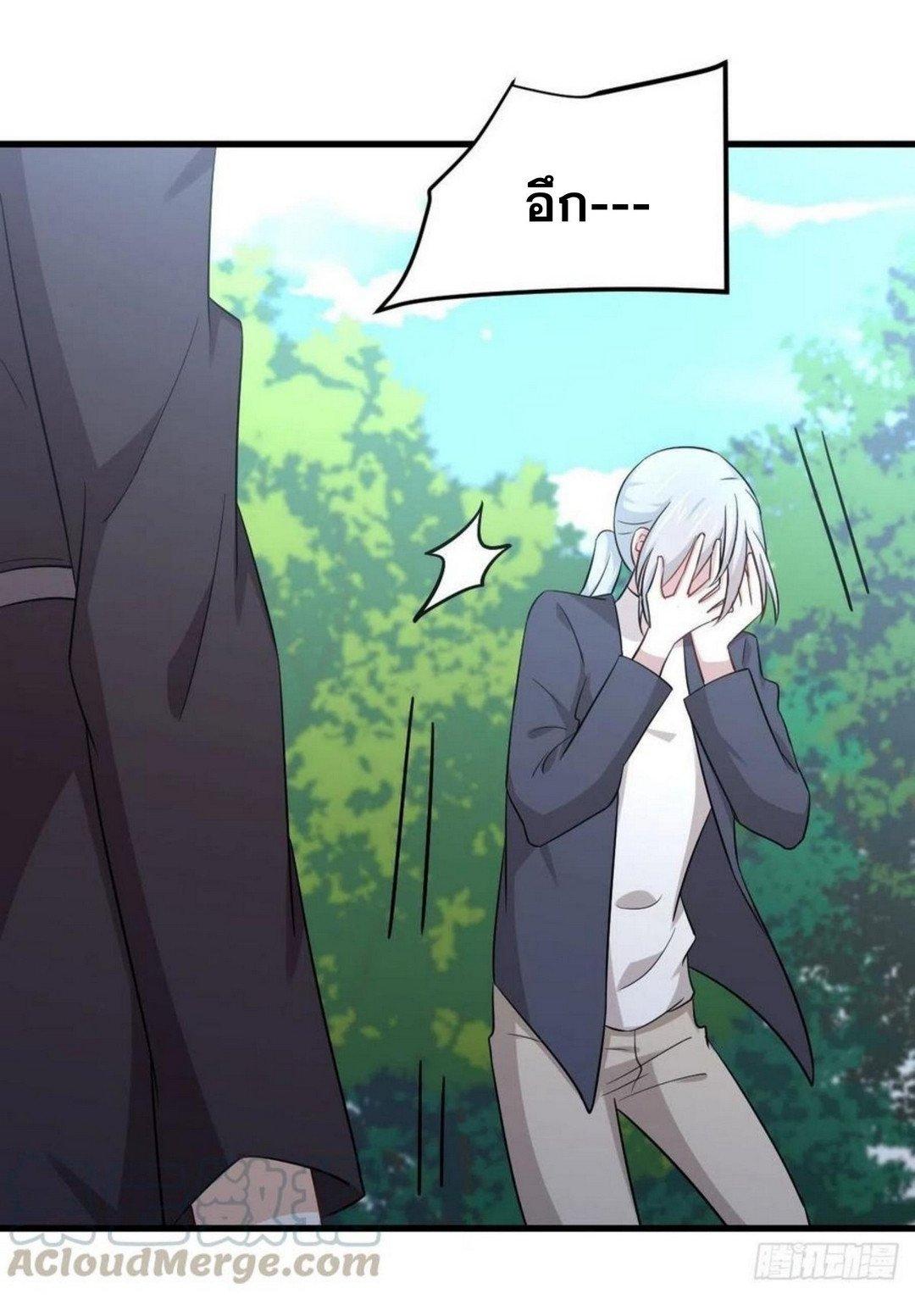 Manga-lc-com อ่านมังงะ อ่านการ์ตูน ออนไลน์ ฟรี Immortal Swordsman in the Reverse World ตอนที่ 1 2 3 4 5 6 7 8 9 10 11 12 13 14 ฟรี ไม่มีโฆษณา Manga-lc - อ่าน มังงะ อ่าน การ์ตูน ออนไลน์ อ่านมังงะ ฟรี