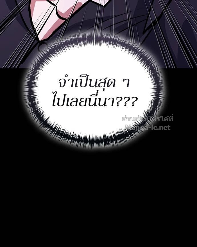 Doujin-Lc- อ่าน โดจิน มังฮวา เกาหลี ญี่ปุ่น จีน แปลไทย ฮีลเลอร์กำมะลอ ตอนที่ 1 2 3 4 5 6 7 8 9 10 11 12 13 14 ฟรี ไม่มีโฆษณา อ่าน โดจิน Manhwa เกาหลี ญี่ปุ่น จีน เรามีครบ คัดมาให้เน้นๆ โดจิน 18+ รับประกันความฟินโดย Doujin Lc