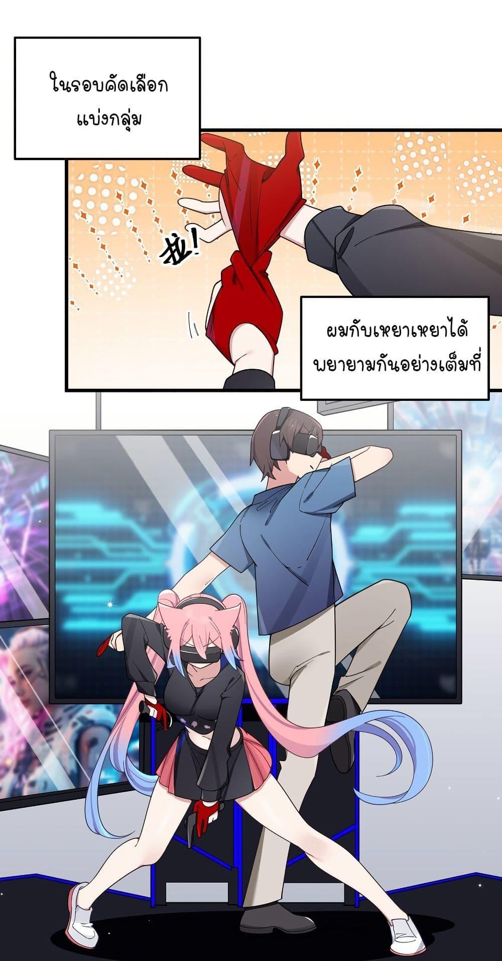 Manga-lc-com อ่านมังงะ อ่านการ์ตูน ออนไลน์ ฟรี Fake Girlfriend My Fault ตอนที่ 1 2 3 4 5 6 7 8 9 10 11 12 13 14 ฟรี ไม่มีโฆษณา Manga-lc - อ่าน มังงะ อ่าน การ์ตูน ออนไลน์ อ่านมังงะ ฟรี