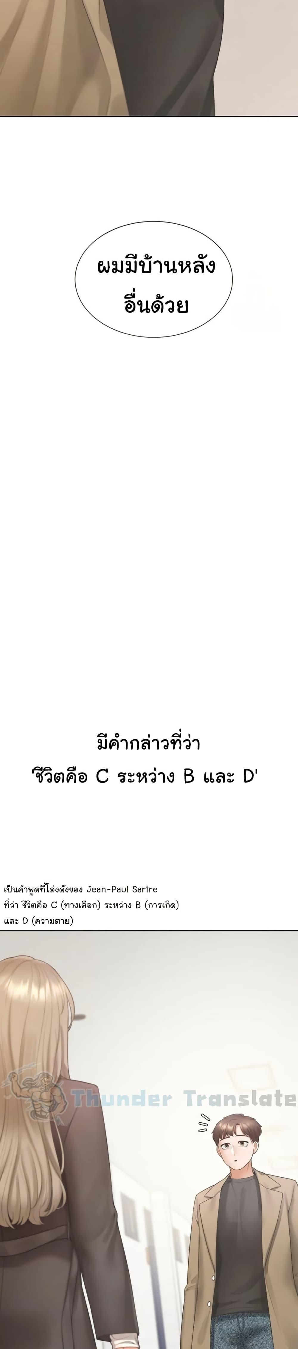 Doujin-Lc- อ่าน โดจิน มังฮวา เกาหลี ญี่ปุ่น จีน แปลไทย Bunk Beds ตอนที่ 1 2 3 4 5 6 7 8 9 10 11 12 13 14 ฟรี ไม่มีโฆษณา อ่าน โดจิน Manhwa เกาหลี ญี่ปุ่น จีน เรามีครบ คัดมาให้เน้นๆ โดจิน 18+ รับประกันความฟินโดย  Doujin Lc