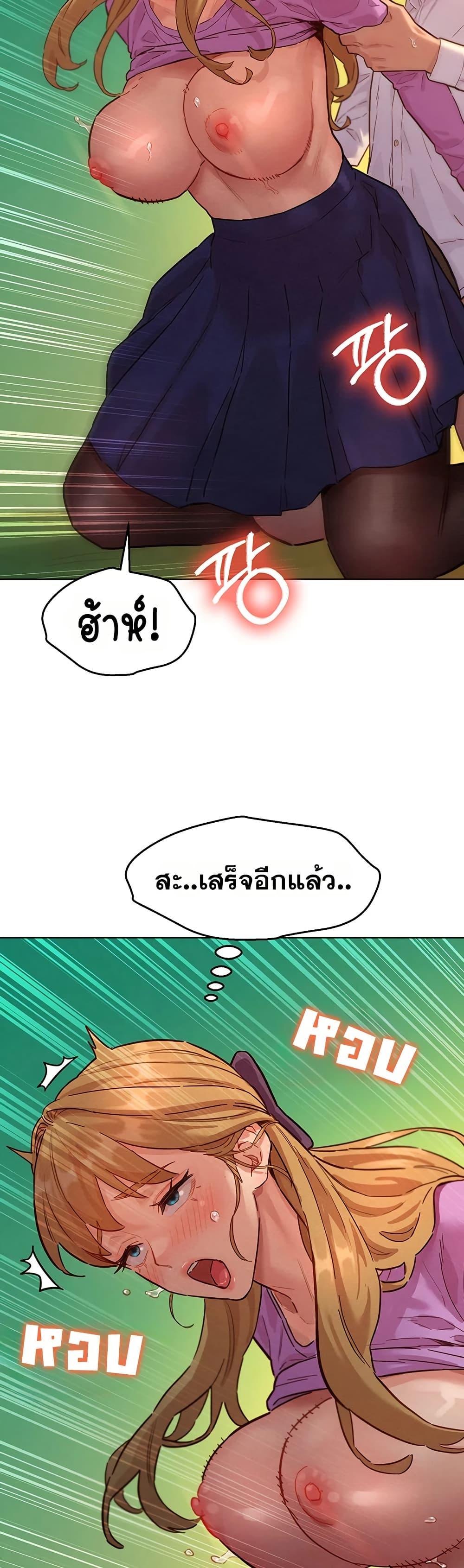 Doujin-Lc- อ่าน โดจิน มังฮวา เกาหลี ญี่ปุ่น จีน แปลไทย Taste Folder ตอนที่ 1 2 3 4 5 6 7 8 9 10 11 12 13 14 ฟรี ไม่มีโฆษณา อ่าน โดจิน Manhwa เกาหลี ญี่ปุ่น จีน เรามีครบ คัดมาให้เน้นๆ โดจิน 18+ รับประกันความฟินโดย  Doujin Lc