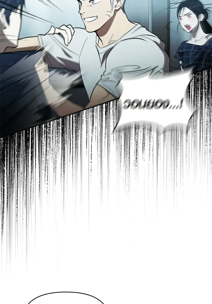 บันทึกรักลูกสาวเจ้าพ่อ ตอนที่ 47 รูปที่ 13