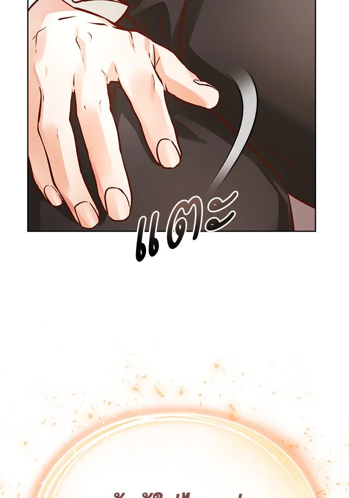 บุตรีดยุกขอไม่แต่งงานbrกับหนุ่มในฝัน ตอนที่ 74 (จบซีซัน 2) รูปที่ 20