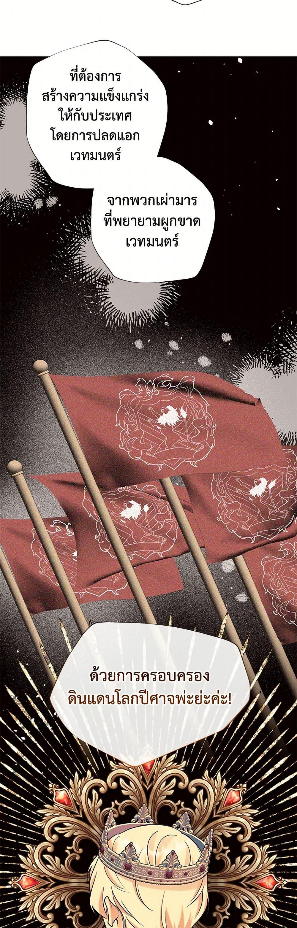 Manga-lc-com อ่านมังงะ อ่านการ์ตูน ออนไลน์ ฟรี My Goal is to Live a Long ตอนที่ 1 2 3 4 5 6 7 8 9 10 11 12 13 14 ฟรี ไม่มีโฆษณา Manga-lc - อ่าน มังงะ อ่าน การ์ตูน ออนไลน์ อ่านมังงะ ฟรี