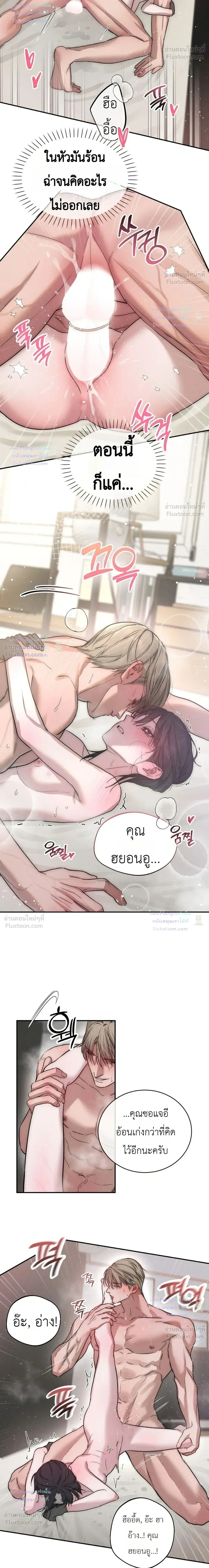 Doujin-Lc- อ่าน โดจิน มังฮวา เกาหลี ญี่ปุ่น จีน แปลไทย Legendary Air Conditioner Repairman ช่างแอร์ในตำนาน ตอนที่ 1 2 3 4 5 6 7 8 9 10 11 12 13 14 ฟรี ไม่มีโฆษณา อ่าน โดจิน Manhwa เกาหลี ญี่ปุ่น จีน เรามีครบ คัดมาให้เน้นๆ โดจิน 18+ รับประกันความฟินโดย  Doujin Lc