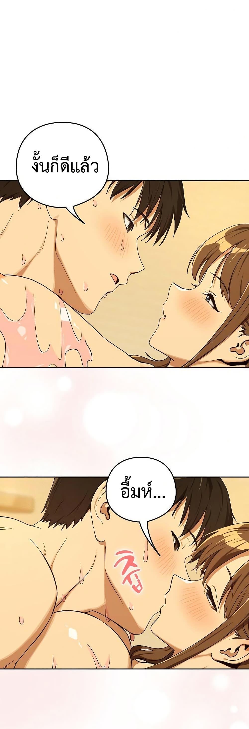 Doujin-Lc- อ่าน โดจิน มังฮวา เกาหลี ญี่ปุ่น จีน แปลไทย After Work Love ตอนที่ 1 2 3 4 5 6 7 8 9 10 11 12 13 14 ฟรี ไม่มีโฆษณา อ่าน โดจิน Manhwa เกาหลี ญี่ปุ่น จีน เรามีครบ คัดมาให้เน้นๆ โดจิน 18+ รับประกันความฟินโดย  Doujin Lc