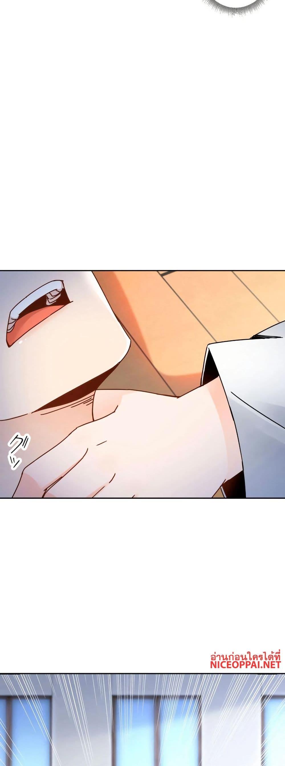 Manga-lc-com อ่านมังงะ อ่านการ์ตูน ออนไลน์ ฟรี Aiming for Maximal Level in a Post-Apocalyptic World ตอนที่ 1 2 3 4 5 6 7 8 9 10 11 12 13 14 ฟรี ไม่มีโฆษณา Manga-lc - อ่าน มังงะ อ่าน การ์ตูน ออนไลน์ อ่านมังงะ ฟรี