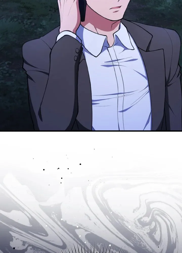 Max Level Player ตอนที่ ตอนที่ 72 รูปที่ 7