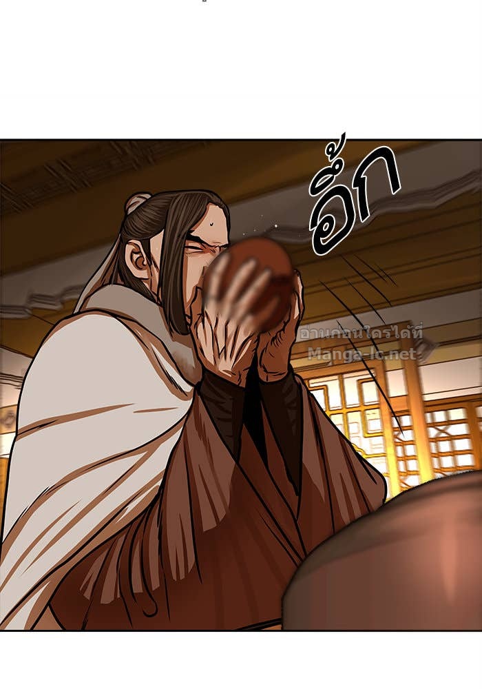 Doujin-Lc- อ่าน โดจิน มังฮวา เกาหลี ญี่ปุ่น จีน แปลไทย องครักษ์แห่งอัครสกุลจาง ตอนที่ 1 2 3 4 5 6 7 8 9 10 11 12 13 14 ฟรี ไม่มีโฆษณา อ่าน โดจิน Manhwa เกาหลี ญี่ปุ่น จีน เรามีครบ คัดมาให้เน้นๆ โดจิน 18+ รับประกันความฟินโดย Doujin Lc