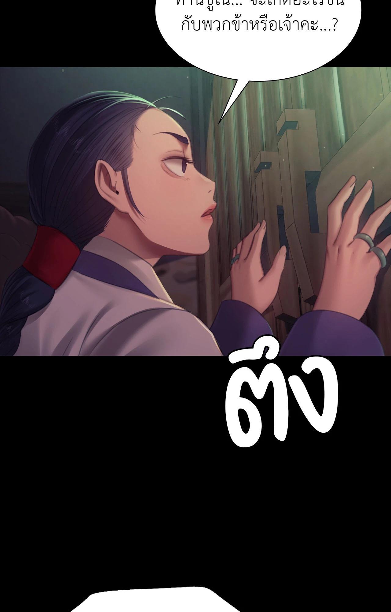 Doujin-Lc- อ่าน โดจิน มังฮวา เกาหลี ญี่ปุ่น จีน แปลไทย Madam ตอนที่ 1 2 3 4 5 6 7 8 9 10 11 12 13 14 ฟรี ไม่มีโฆษณา อ่าน โดจิน Manhwa เกาหลี ญี่ปุ่น จีน เรามีครบ คัดมาให้เน้นๆ โดจิน 18+ รับประกันความฟินโดย  Doujin Lc