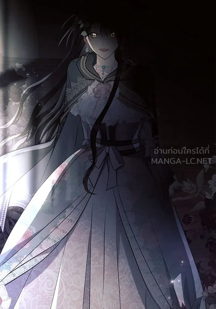 แอชสตาร์ต ตอนที่ 89 รูปที่ 60