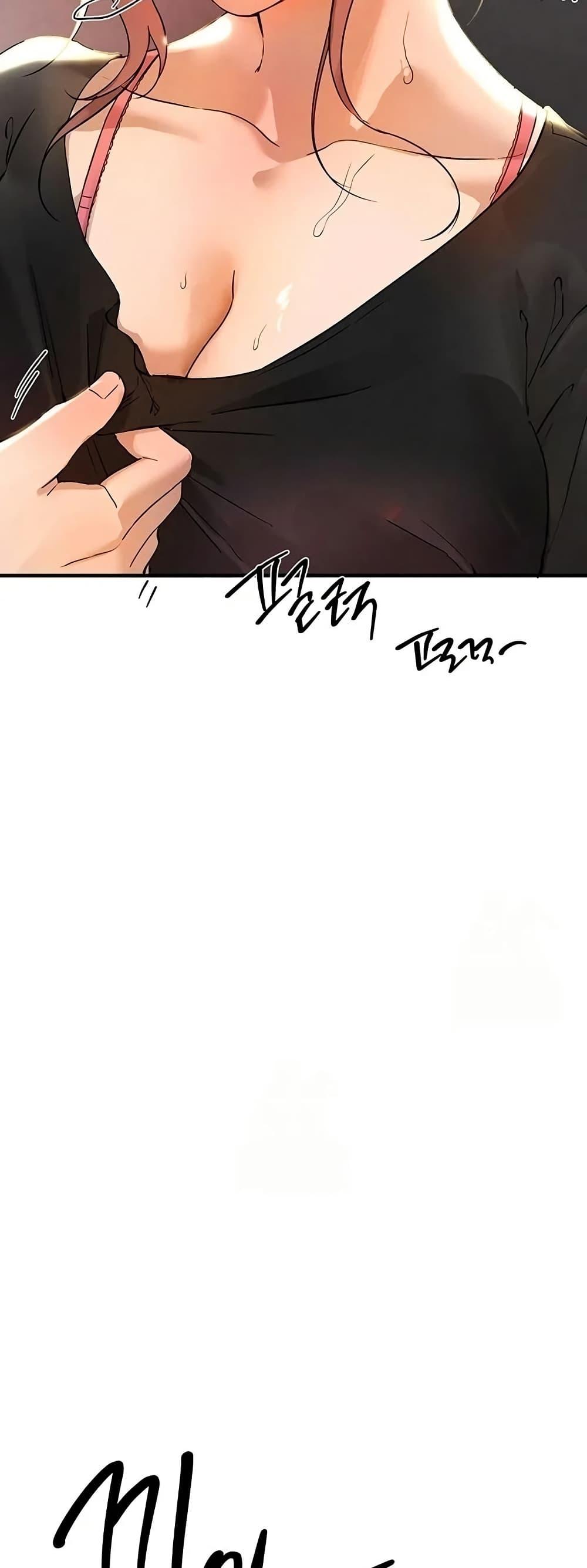 Doujin-Lc- อ่าน โดจิน มังฮวา เกาหลี ญี่ปุ่น จีน แปลไทย Beautiful Days ตอนที่ 1 2 3 4 5 6 7 8 9 10 11 12 13 14 ฟรี ไม่มีโฆษณา อ่าน โดจิน Manhwa เกาหลี ญี่ปุ่น จีน เรามีครบ คัดมาให้เน้นๆ โดจิน 18+ รับประกันความฟินโดย  Doujin Lc