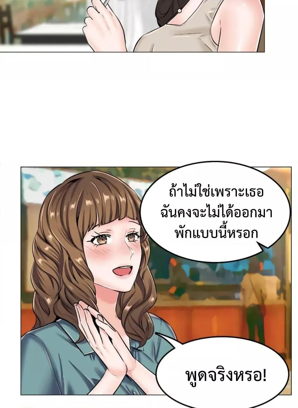 Doujin-Lc- อ่าน โดจิน มังฮวา เกาหลี ญี่ปุ่น จีน แปลไทย The Game Fatal Doctor ตอนที่ 1 2 3 4 5 6 7 8 9 10 11 12 13 14 ฟรี ไม่มีโฆษณา อ่าน โดจิน Manhwa เกาหลี ญี่ปุ่น จีน เรามีครบ คัดมาให้เน้นๆ โดจิน 18+ รับประกันความฟินโดย  Doujin Lc