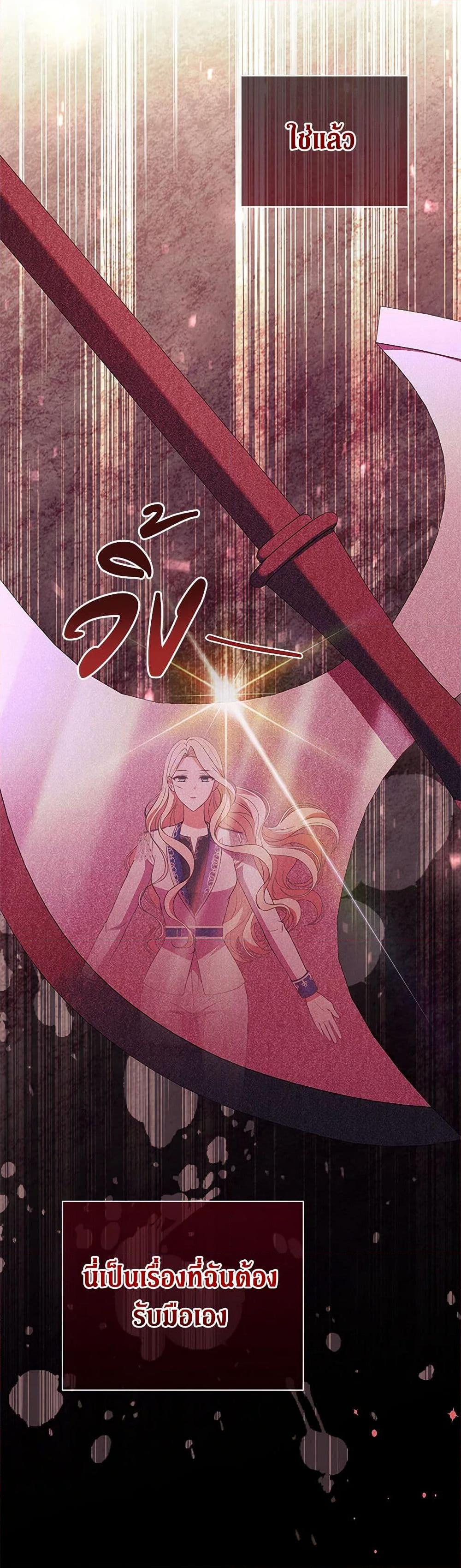 Manga-lc-com อ่านมังงะ อ่านการ์ตูน ออนไลน์ ฟรี There Is No Need to Be Obsessed ตอนที่ 1 2 3 4 5 6 7 8 9 10 11 12 13 14 ฟรี ไม่มีโฆษณา Manga-lc - อ่าน มังงะ อ่าน การ์ตูน ออนไลน์ อ่านมังงะ ฟรี