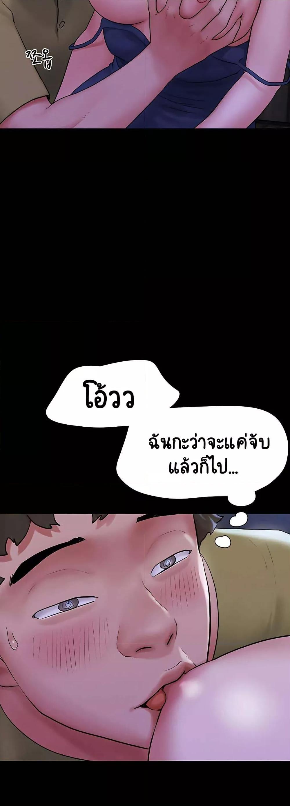 Doujin-Lc- อ่าน โดจิน มังฮวา เกาหลี ญี่ปุ่น จีน แปลไทย Soeun ตอนที่ 1 2 3 4 5 6 7 8 9 10 11 12 13 14 ฟรี ไม่มีโฆษณา อ่าน โดจิน Manhwa เกาหลี ญี่ปุ่น จีน เรามีครบ คัดมาให้เน้นๆ โดจิน 18+ รับประกันความฟินโดย  Doujin Lc