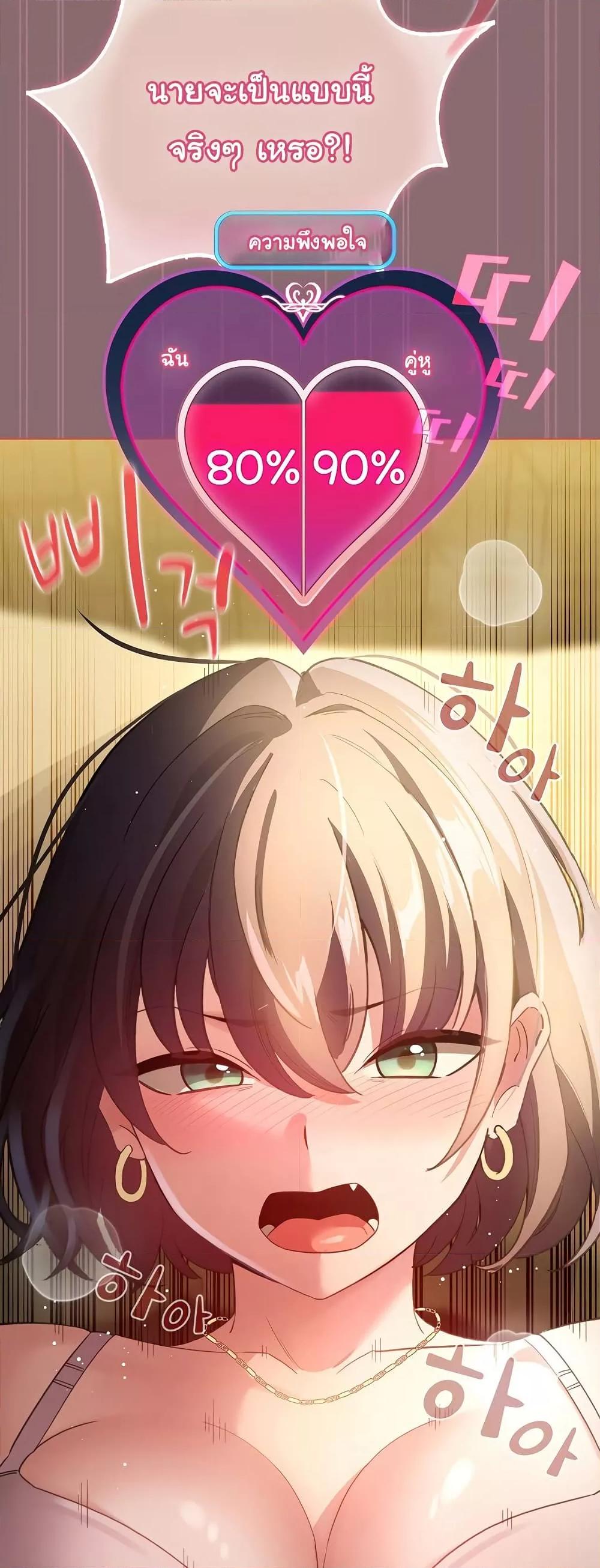 Doujin-Lc- อ่าน โดจิน มังฮวา เกาหลี ญี่ปุ่น จีน แปลไทย I Became a Pornhwa NPC ตอนที่ 1 2 3 4 5 6 7 8 9 10 11 12 13 14 ฟรี ไม่มีโฆษณา อ่าน โดจิน Manhwa เกาหลี ญี่ปุ่น จีน เรามีครบ คัดมาให้เน้นๆ โดจิน 18+ รับประกันความฟินโดย  Doujin Lc