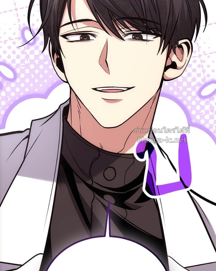 Doujin-Lc- อ่าน โดจิน มังฮวา เกาหลี ญี่ปุ่น จีน แปลไทย ฮีลเลอร์กำมะลอ ตอนที่ 1 2 3 4 5 6 7 8 9 10 11 12 13 14 ฟรี ไม่มีโฆษณา อ่าน โดจิน Manhwa เกาหลี ญี่ปุ่น จีน เรามีครบ คัดมาให้เน้นๆ โดจิน 18+ รับประกันความฟินโดย Doujin Lc