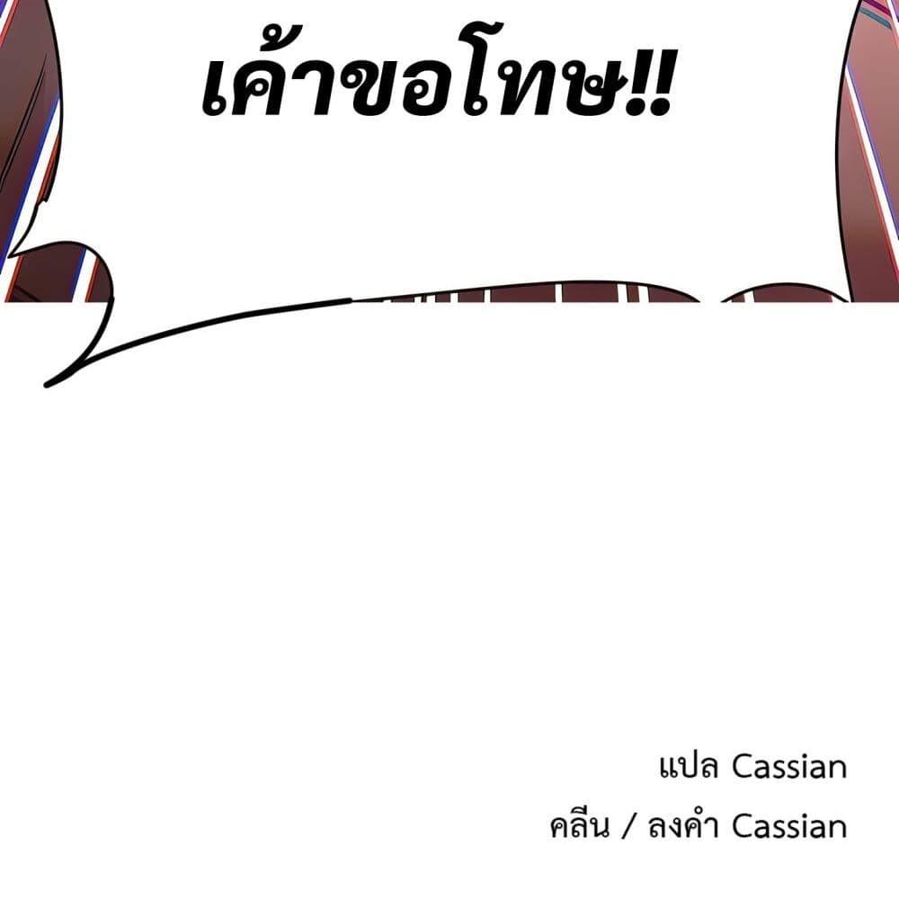 Doujin-Lc- อ่าน โดจิน มังฮวา เกาหลี ญี่ปุ่น จีน แปลไทย Sex Story ตอนที่ 1 2 3 4 5 6 7 8 9 10 11 12 13 14 ฟรี ไม่มีโฆษณา อ่าน โดจิน Manhwa เกาหลี ญี่ปุ่น จีน เรามีครบ คัดมาให้เน้นๆ โดจิน 18+ รับประกันความฟินโดย  Doujin Lc