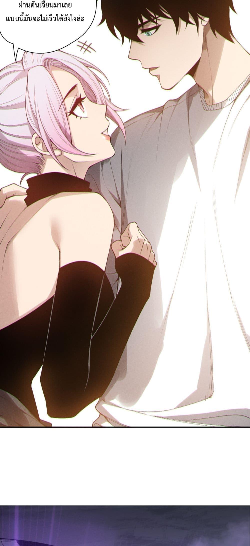 Manga-lc-com อ่านมังงะ อ่านการ์ตูน ออนไลน์ ฟรี NecromancerKin ตอนที่ 1 2 3 4 5 6 7 8 9 10 11 12 13 14 ฟรี ไม่มีโฆษณา Manga-lc - อ่าน มังงะ อ่าน การ์ตูน ออนไลน์ อ่านมังงะ ฟรี