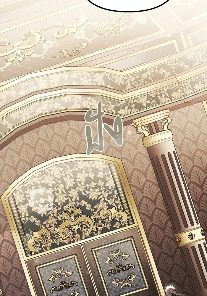 อัศวินดำล่าท้าเวลา ตอนที่ 20 รูปที่ 163