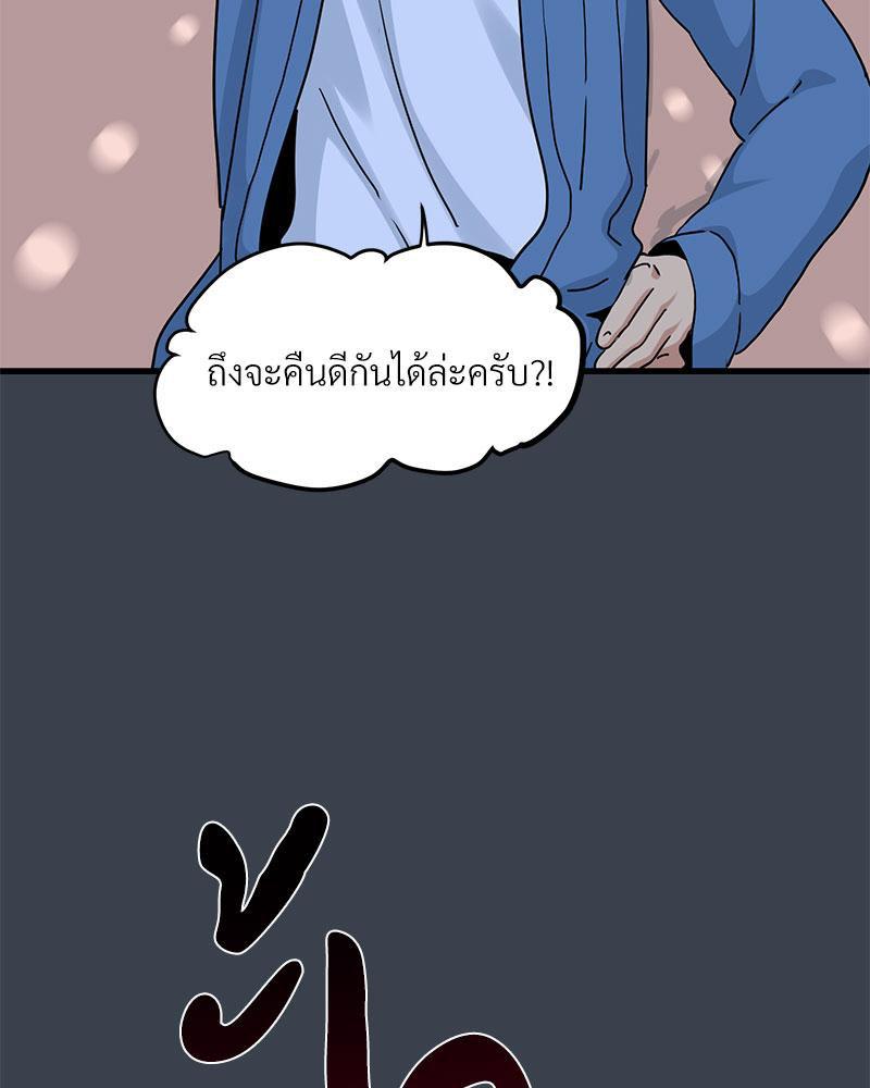 Doujin-Lc- อ่าน โดจิน มังฮวา เกาหลี ญี่ปุ่น จีน แปลไทย A Turning Point Raw ตอนที่ 1 2 3 4 5 6 7 8 9 10 11 12 13 14 ฟรี ไม่มีโฆษณา อ่าน โดจิน Manhwa เกาหลี ญี่ปุ่น จีน เรามีครบ คัดมาให้เน้นๆ โดจิน 18+ รับประกันความฟินโดย  Doujin Lc