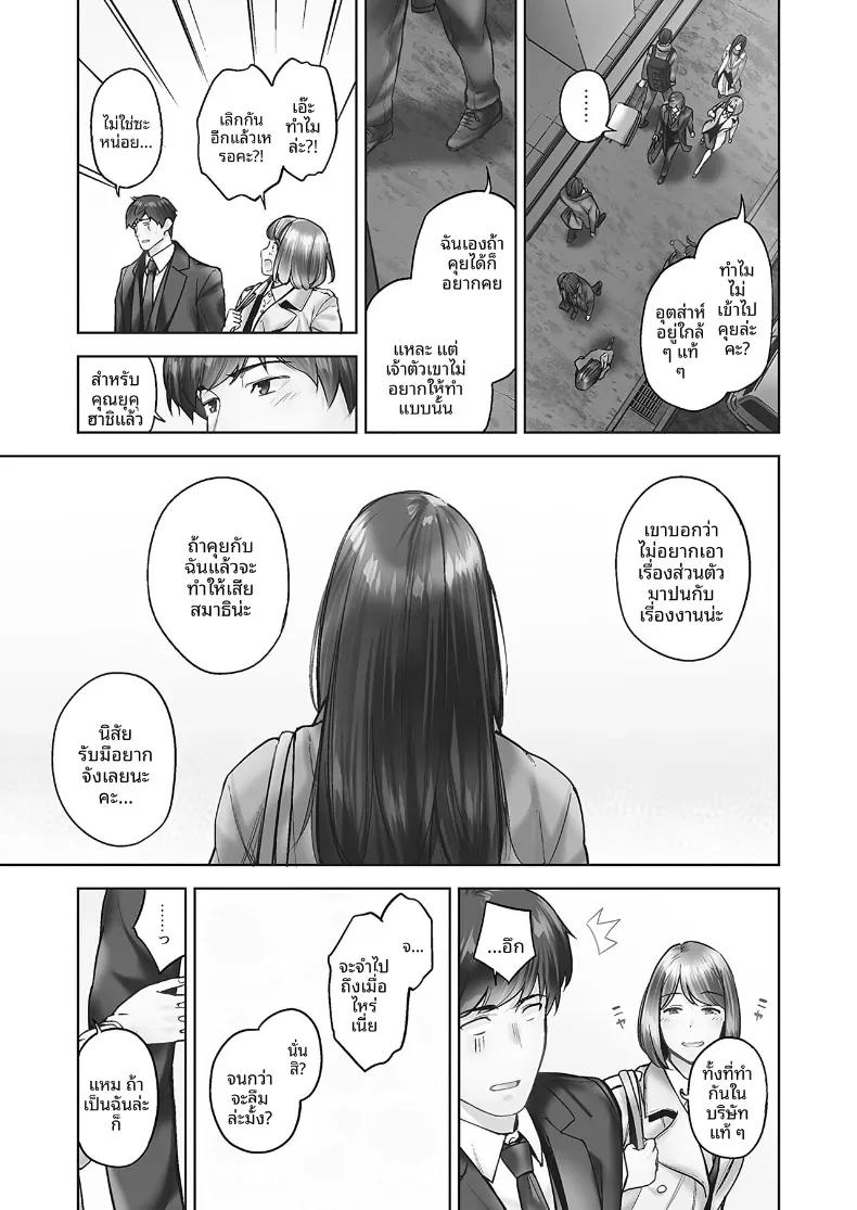 Doujin-Lc- อ่าน โดจิน มังฮวา เกาหลี ญี่ปุ่น จีน แปลไทย ความปรารถนาของหญิงสาวที่มีต่อความรัก [Iburo] ตอนที่ 1 2 3 4 5 6 7 8 9 10 11 12 13 14 ฟรี ไม่มีโฆษณา อ่าน โดจิน Manhwa เกาหลี ญี่ปุ่น จีน เรามีครบ คัดมาให้เน้นๆ โดจิน 18+ รับประกันความฟินโดย  Doujin Lc