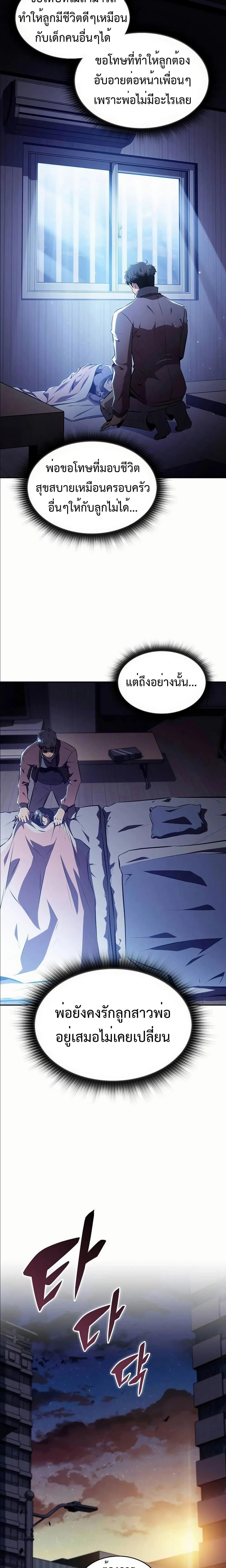 Manga-lc-com อ่านมังงะ อ่านการ์ตูน ออนไลน์ ฟรี Eat and Go ตอนที่ 1 2 3 4 5 6 7 8 9 10 11 12 13 14 ฟรี ไม่มีโฆษณา Manga-lc - อ่าน มังงะ อ่าน การ์ตูน ออนไลน์ อ่านมังงะ ฟรี