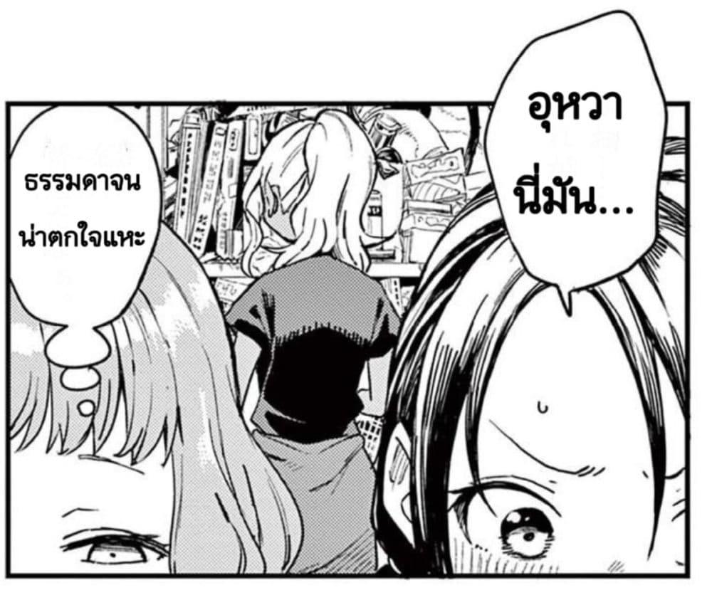 Manga-lc-com อ่านมังงะ อ่านการ์ตูน ออนไลน์ ฟรี Mane Mane Nichi Nichi ตอนที่ 1 2 3 4 5 6 7 8 9 10 11 12 13 14 ฟรี ไม่มีโฆษณา Manga-lc - อ่าน มังงะ อ่าน การ์ตูน ออนไลน์ อ่านมังงะ ฟรี