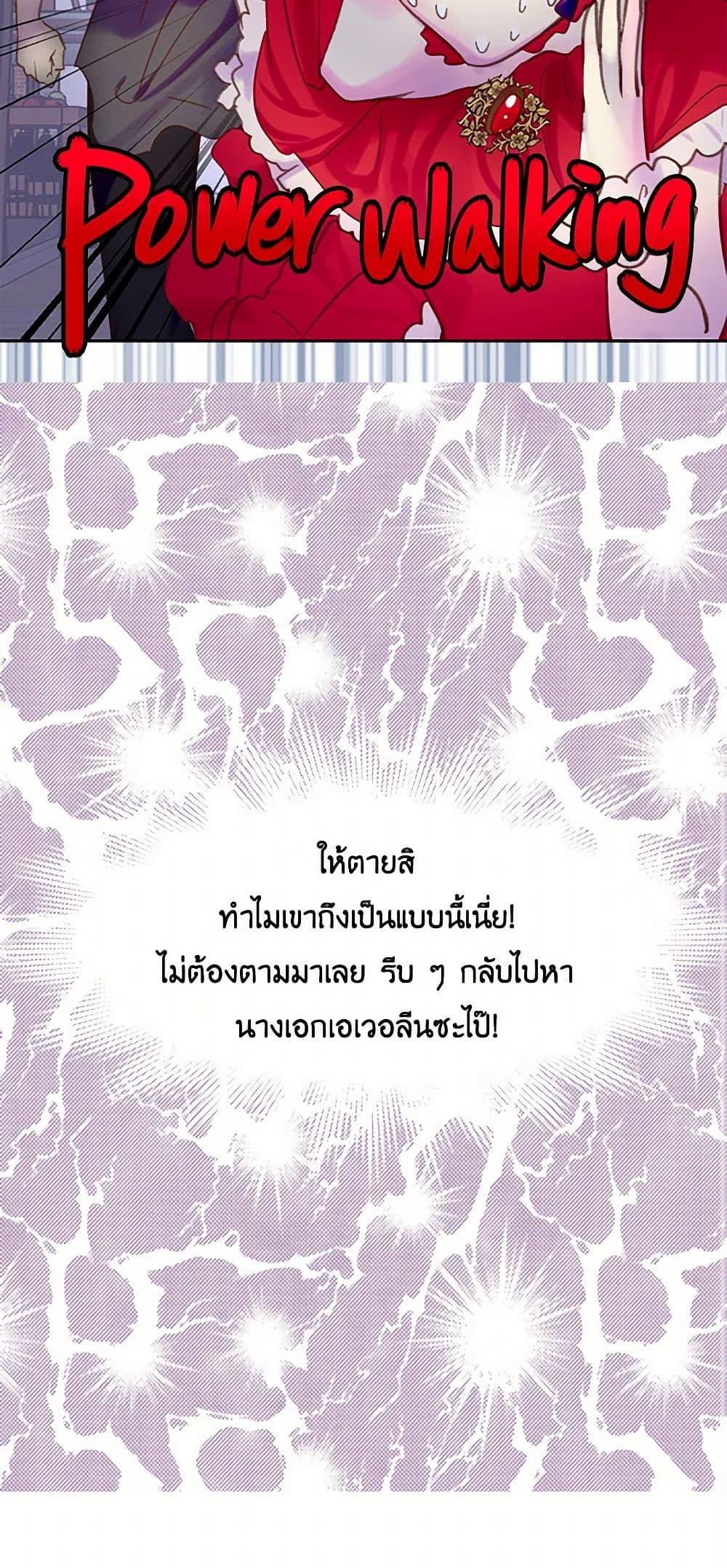 Manga-lc-com อ่านมังงะ อ่านการ์ตูน ออนไลน์ ฟรี Miss Not-So Sidekick ตอนที่ 1 2 3 4 5 6 7 8 9 10 11 12 13 14 ฟรี ไม่มีโฆษณา Manga-lc - อ่าน มังงะ อ่าน การ์ตูน ออนไลน์ อ่านมังงะ ฟรี