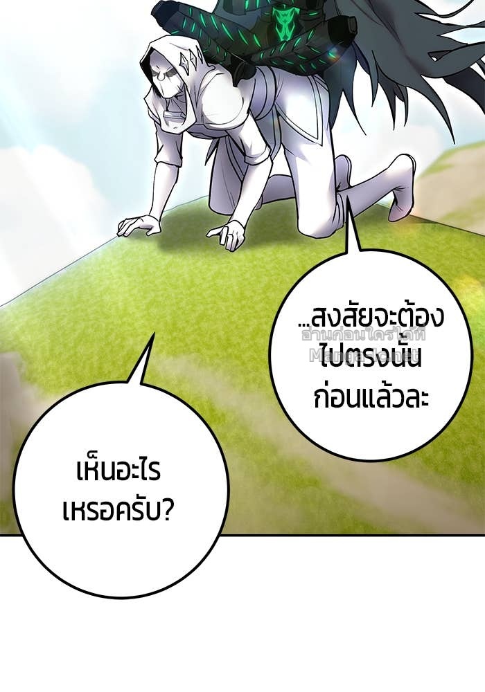 Doujin-Lc- อ่าน โดจิน มังฮวา เกาหลี ญี่ปุ่น จีน แปลไทย แกร่งเกินผู้กล้า แต่ซ่าไม่ได้ ตอนที่ 1 2 3 4 5 6 7 8 9 10 11 12 13 14 ฟรี ไม่มีโฆษณา อ่าน โดจิน Manhwa เกาหลี ญี่ปุ่น จีน เรามีครบ คัดมาให้เน้นๆ โดจิน 18+ รับประกันความฟินโดย Doujin Lc