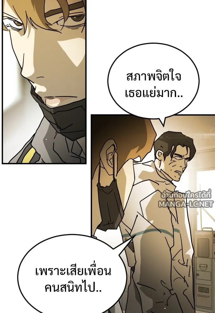 Manga-lc-com อ่านมังงะ อ่านการ์ตูน ออนไลน์ ฟรี วันดีคืนดี โซลก็ ตอนที่ 1 2 3 4 5 6 7 8 9 10 11 12 13 14 ฟรี ไม่มีโฆษณา Manga-lc - อ่าน มังงะ อ่าน การ์ตูน ออนไลน์ อ่านมังงะ ฟรี