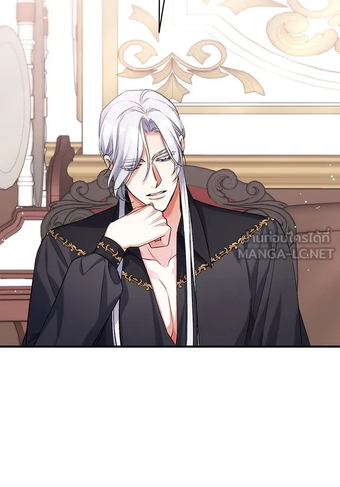 แด่ตัวละครโปรดที่ถูกทิ้ง ตอนที่ 48 รูปที่ 102