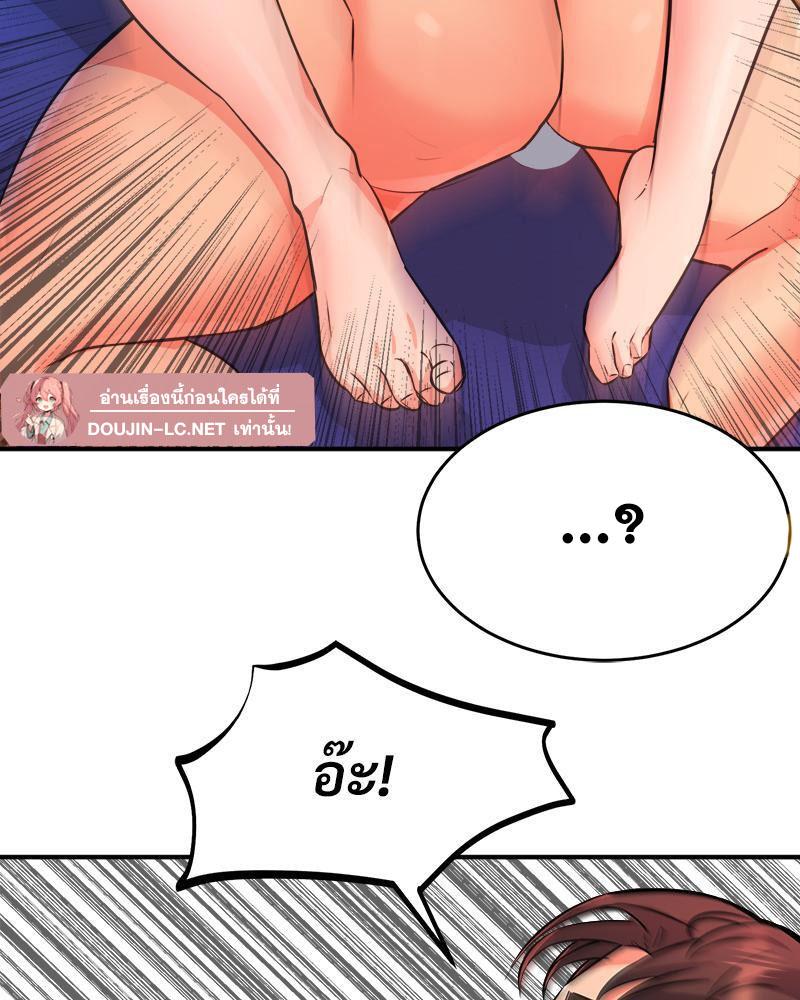 Doujin-Lc- อ่าน โดจิน มังฮวา เกาหลี ญี่ปุ่น จีน แปลไทย My Pillow Business Begins ตอนที่ 1 2 3 4 5 6 7 8 9 10 11 12 13 14 ฟรี ไม่มีโฆษณา อ่าน โดจิน Manhwa เกาหลี ญี่ปุ่น จีน เรามีครบ คัดมาให้เน้นๆ โดจิน 18+ รับประกันความฟินโดย  Doujin Lc