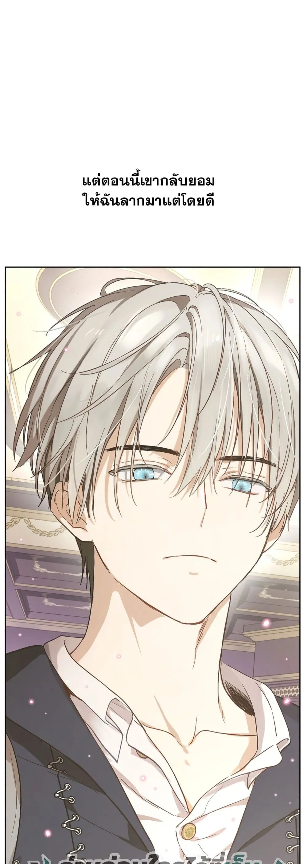 Manga-lc-com อ่านมังงะ อ่านการ์ตูน ออนไลน์ ฟรี The Forgotten Field ตอนที่ 1 2 3 4 5 6 7 8 9 10 11 12 13 14 ฟรี ไม่มีโฆษณา Manga-lc - อ่าน มังงะ อ่าน การ์ตูน ออนไลน์ อ่านมังงะ ฟรี