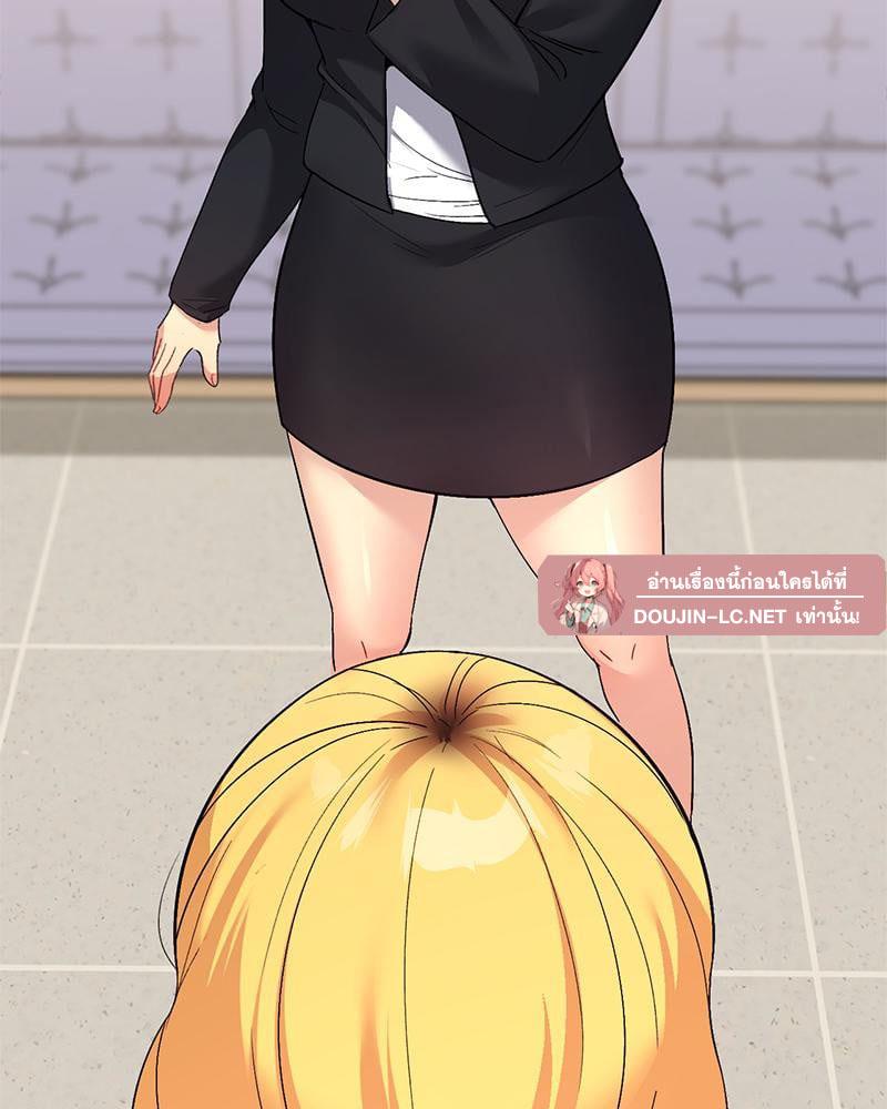 Doujin-Lc- อ่าน โดจิน มังฮวา เกาหลี ญี่ปุ่น จีน แปลไทย Playing On Hard Mode ตอนที่ 1 2 3 4 5 6 7 8 9 10 11 12 13 14 ฟรี ไม่มีโฆษณา อ่าน โดจิน Manhwa เกาหลี ญี่ปุ่น จีน เรามีครบ คัดมาให้เน้นๆ โดจิน 18+ รับประกันความฟินโดย  Doujin Lc