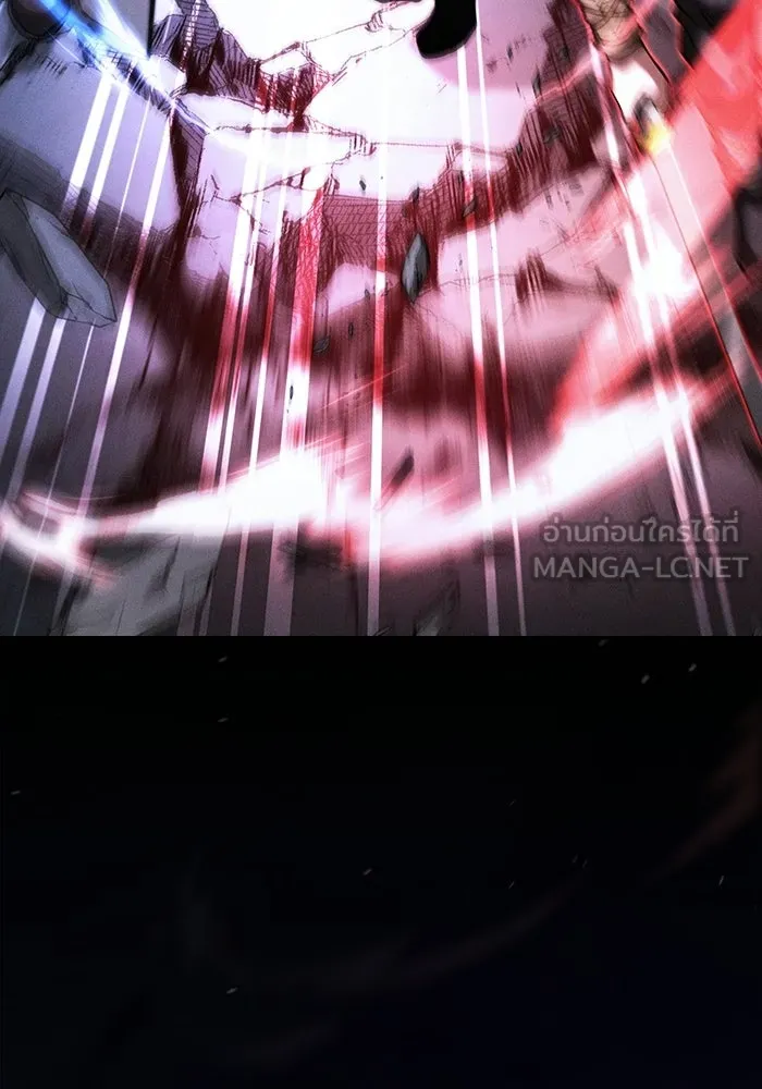 นักดาบอัจฉริยะจากอะคาเดมี ตอนที่ 117 รูปที่ 21